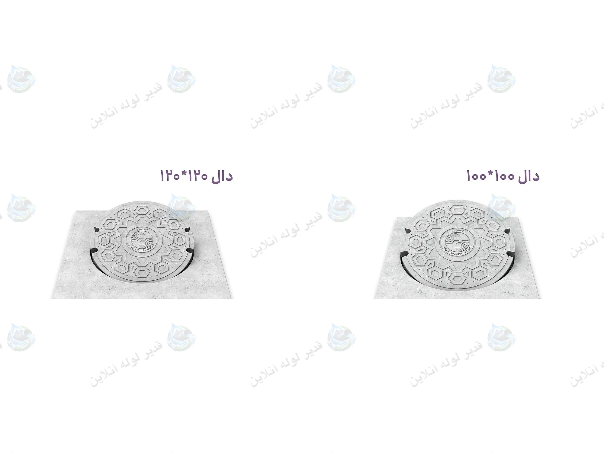 دریچه و دال مخابراتی کامپوزیتی — تصویر ۲